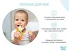купить Игрушка-прорезыватель Roxy Kids RBT-001MU BUNNY желтый в Кишинёве 
