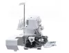 cumpără Mașină de surfilat Janome MyLock 205D în Chișinău 