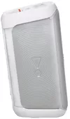 cumpără Giga sistem audio JBL PartyBox Club 120 White în Chișinău 