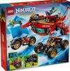 cumpără Set de construcție Lego 71867 X-1 Ninja Charger 15th Anniversary în Chișinău 