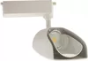 cumpără Corp de iluminat interior LED Market Track Light 30W, 4000K, LM-KT-005, 120degrees, 2lines, White în Chișinău 