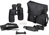 купить Бинокль Bresser Astro&Marine SF 7x50 WP Binocular в Кишинёве 
