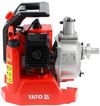 cumpără Pompă Yato YT85420 Motopompa 1.45kw 7.5m3/h 21/8m 1" benzina în Chișinău 