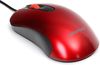 cumpără Mouse Omega OM0520R red (45268) în Chișinău 