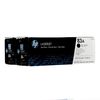 cumpără Cartuș imprimantă HP 83A Black Dual Pack Original Toner în Chișinău 