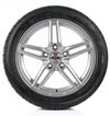 купить Шина Centara Vanti HP 245/45 R17 99W XL в Кишинёве 