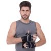 Перчатки для фитнеса M SB-161594 (8201) 