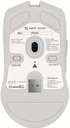 cumpără Mouse Aqirys Polaris White în Chișinău 
