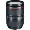 купить Объектив Canon EF 24-105 mm f/4.0 L IS II USM в Кишинёве 