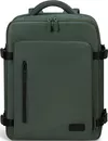 купить Рюкзак городской Lipault City Plume Khaki (148765/1475) в Кишинёве 