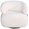 купить Кресло Deco Alovy GAC- 2414 Beige (Davis Adventure) в Кишинёве 