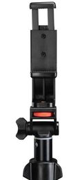 cumpără Trepied Hama 4675 "Rotary Smartphone II" 150 în Chișinău 