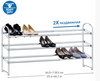 cumpără Tatkraft MAESTRO 3-Tier Riding Shoe Rack Steel Steel 13445 în Chișinău 