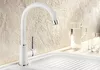 cumpără Bateria bucătărie Blanco Mida (519418) în Chișinău 