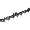 cumpără Accesoriu pentru fierăstrăie Archer MSD-028496 Lanț motofierăstrău 36D mini 1/4 1.1mm (72 pinteni) în Chișinău 