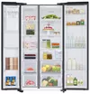 купить Холодильник SideBySide Samsung RS67A8510B1/UA в Кишинёве 