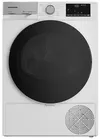 купить Сушильная машина Grundig GTP5823GN в Кишинёве 
