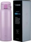 cumpără Cană termos Zojirushi SM-SR48EVP 0.48L violet în Chișinău 