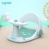 купить Аксессуар для купания U-Grow UGSB-0097-GRN Scaun de baie pentru bebeluși cu ghidon și spătar reglabil, verde в Кишинёве 
