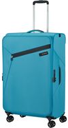 купить Чемодан Samsonite Litebeam (146854/1621) в Кишинёве 