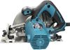 Ручная циркулярная пила Makita HS7601