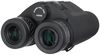cumpără Binoclu Levenhuk Guard PRO 3000 Rangefinder Binoculars în Chișinău 