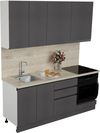 cumpără Mobilă pentru bucatarie ArtFlame GOLA Storm Grey (2 m.l.) în Chișinău 
