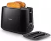 cumpără Toaster Philips HD2582/90 în Chișinău 