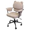 cumpără Fotoliu de birou Deco Merlo 5873-80P Light Brown (XC510-6) în Chișinău 