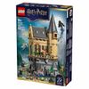 купить Конструктор Lego 76463 Hogwarts Castle: Hospital Wing в Кишинёве 