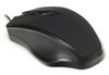 cumpără Mouse Omega OM08B Black (45527) în Chișinău 