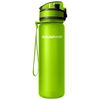 купить Бутылочка для воды Aquaphor 526610 City, 500ml (verde strălucitor) в Кишинёве 