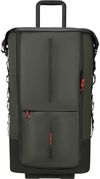 купить Чемодан Samsonite Ecodiver 4-in-1 Verde (150627/9199) в Кишинёве 