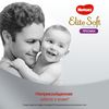 Scutece-chiloţel Huggies Elite Soft Platinum 4 (9-14 kg), 44 buc.