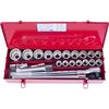 cumpără Set de unelte de mână King Tony Set chei tubulare 6023MR de 3/4", 12 puncte, 21-50 mm, set de accesorii, 23 buc. în Chișinău 