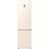 купить Холодильник с нижней морозильной камерой Samsung RB38C676EEL/UA в Кишинёве 