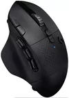 купить Мышь Logitech G604 Lightspeed в Кишинёве 