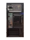 купить Системный блок Intel ATOL PC-1029MP - Home #1 v4.1 в Кишинёве 