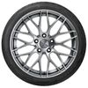 купить Шина Strial 185/60R 15 84H Hight Performance в Кишинёве 