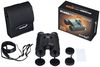 cumpără Binoclu Levenhuk Guard PRO 3000 Rangefinder Binoculars în Chișinău 