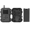 купить Камера наблюдения Bresser 100° wifi wildlife observation 4-24 Mp 20 m в Кишинёве 