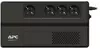 cumpără Sursă neîntreruptibilă UPS APC BV500I-GR în Chișinău 