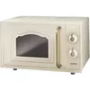 cumpără Cuptor cu microunde Gorenje MO4250CLI în Chișinău 