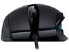 купить Logitech G402 Hyperion Fury Ultra-Fast FPS Gaming Mouse, USB, gamer, 910-004067 (mouse/мышь) в Кишинёве 