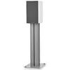 купить Колонки Hi-Fi Bowers&Wilkins 607 S3 в Кишинёве 