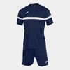 Детская футбольная форма Joma - DANUBIO MARINO BLANCO 4XS