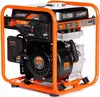 cumpără Generator Daewoo GDA 2500i în Chișinău 