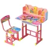 купить Набор детской мебели Richi 88997 Masa pentru studiu roz в Кишинёве 