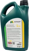 cumpără Ulei Motaquip VOL102 MQZ 0W30 5L ACEA A5/B5;VW 503.00/506.00/01 sintetic în Chișinău 