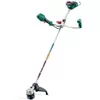 cumpără Trimmere pentru iarba Metabo 601611850 FSB 36-18 LTX BL 40 în Chișinău 